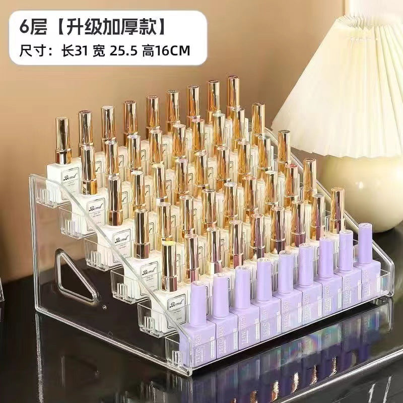 Nail Art Storage Box Multi-layer Transparent Nail Polish Display Rack Home Daily Lipstick Cosmetic Nail Polish Gel Storage Rack