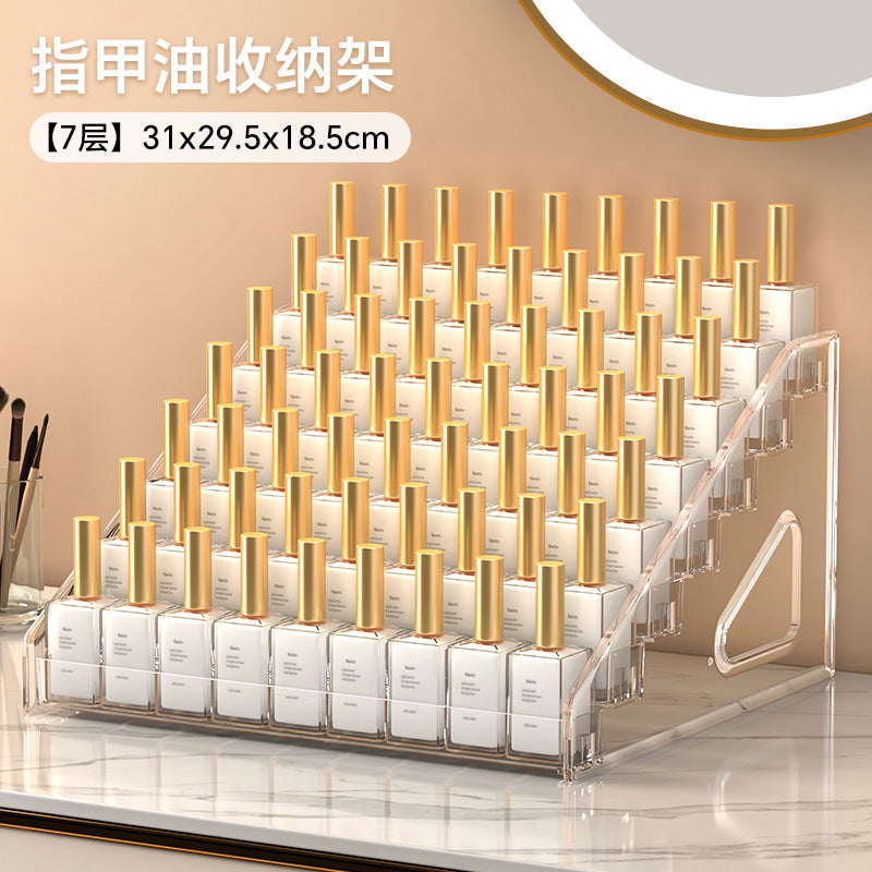 Nail Art Storage Box Multi-layer Transparent Nail Polish Display Rack Home Daily Lipstick Cosmetic Nail Polish Gel Storage Rack